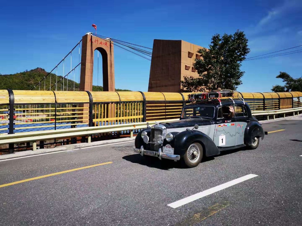 微信图片_20191008165000