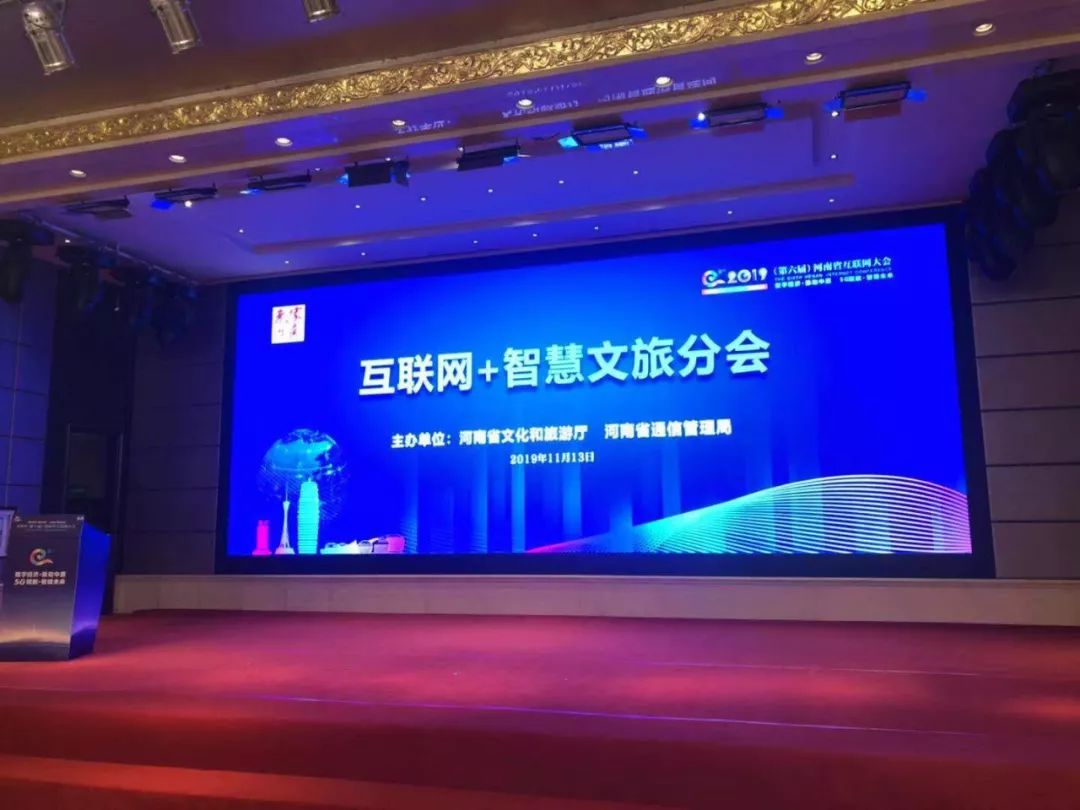 d9e7368c6d04425792894706672df372