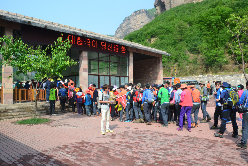 微信图片_20191127104713