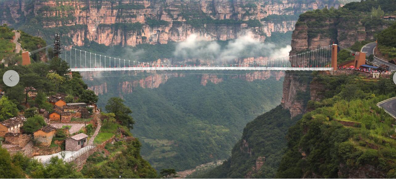 QQ截图20190919111720