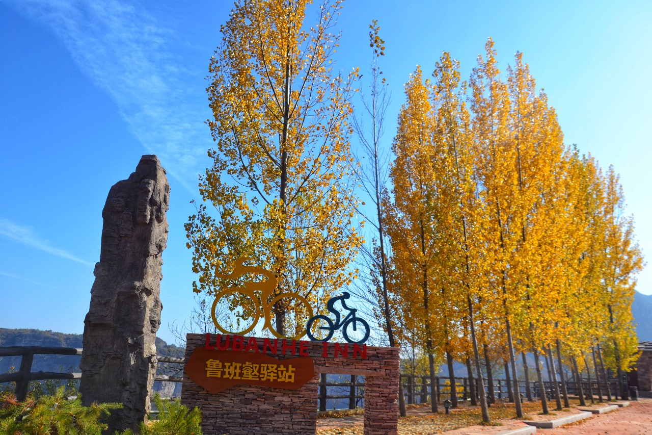 微信图片_20190927153150