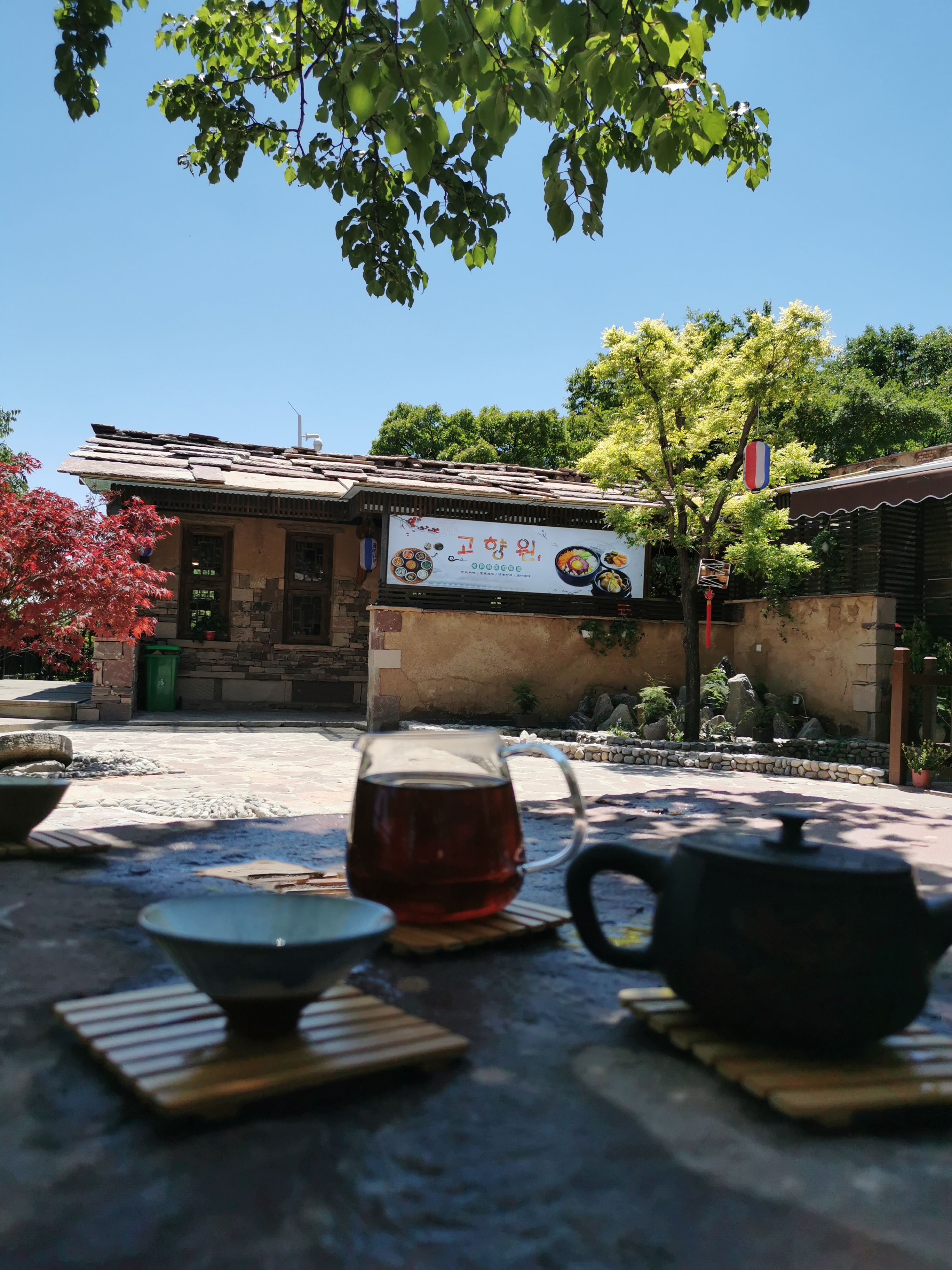 微信图片_20190701081159