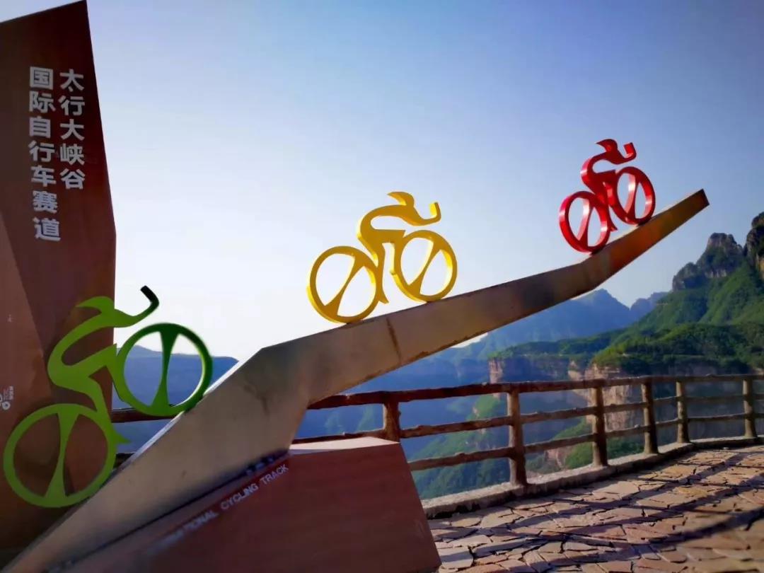 微信图片_20190617082117