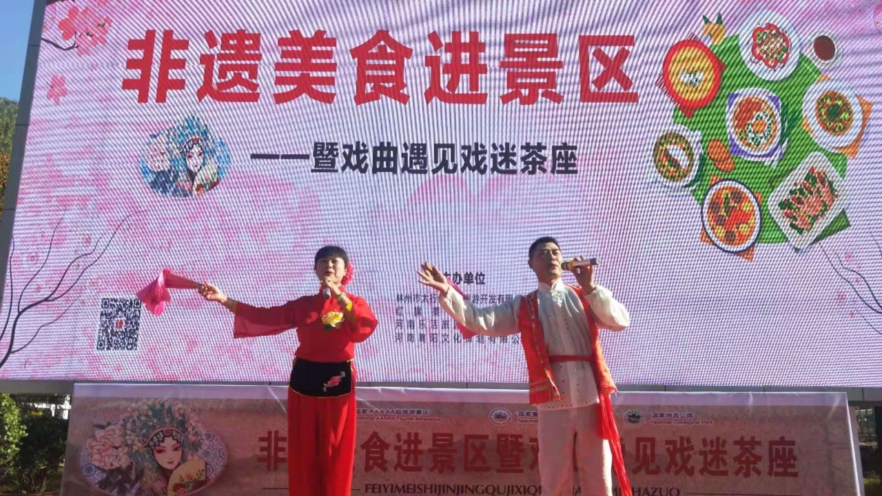 微信图片_20191031081830