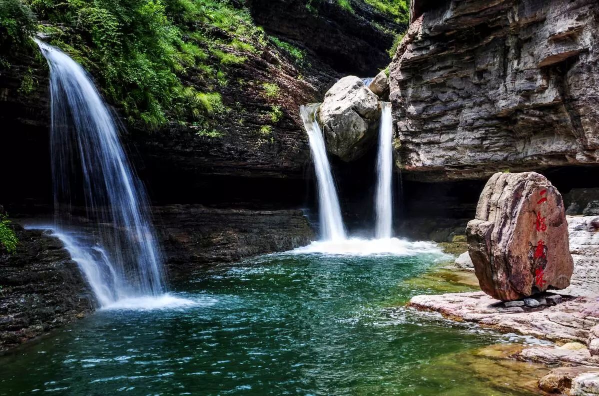 微信图片_20190805162258