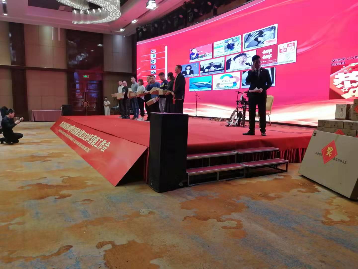 微信图片_20200109151408