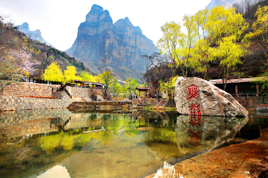 微信图片_20190930084524