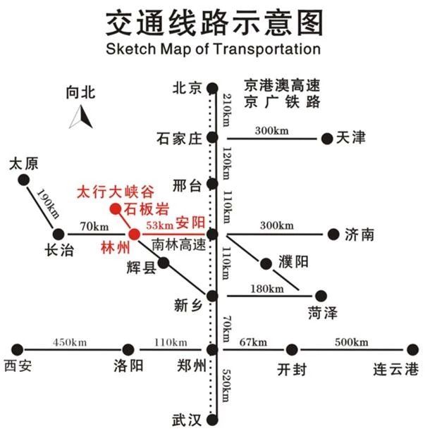微信图片_20190927153256