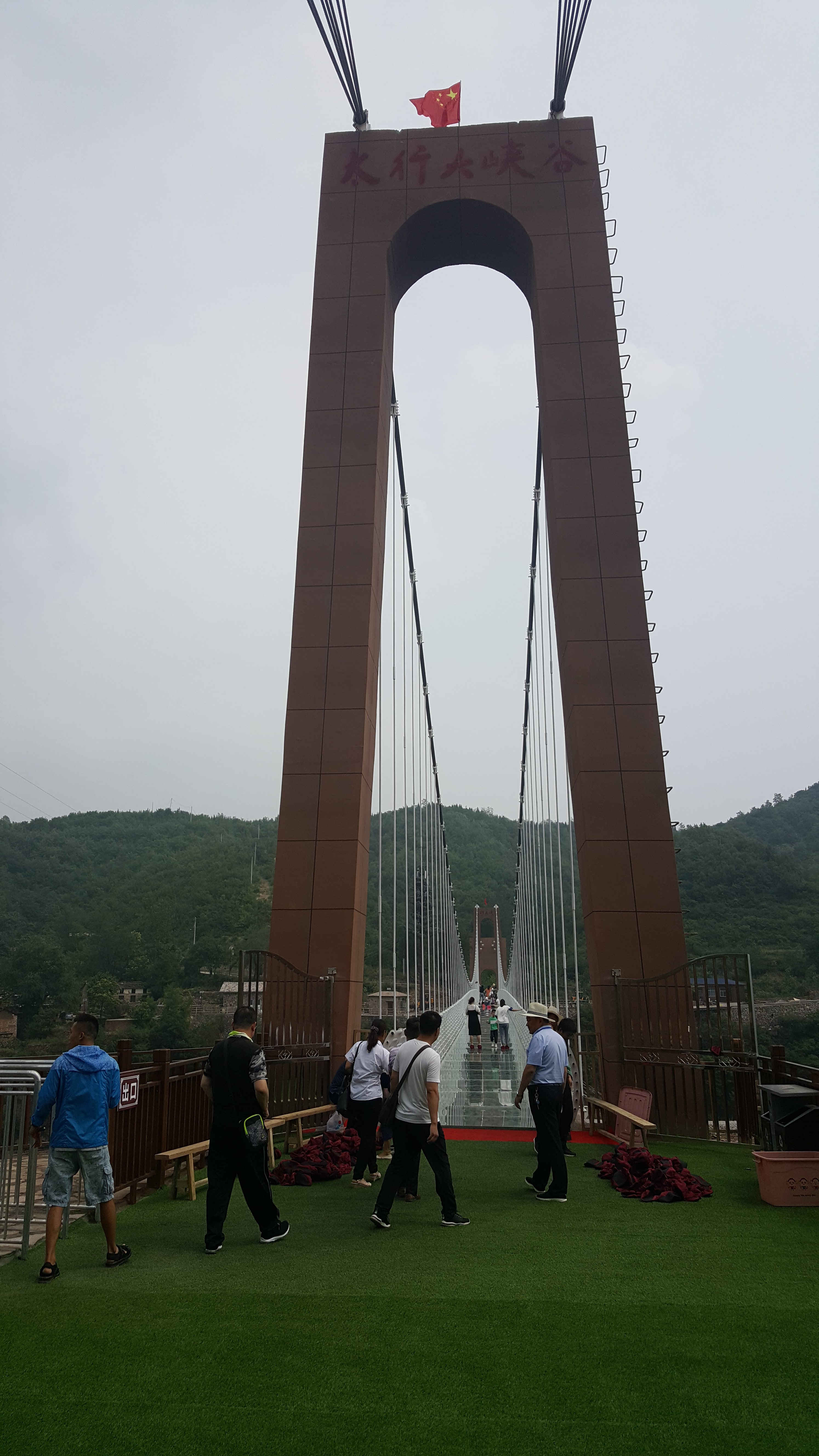 微信图片_20190712144317