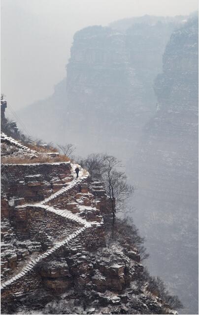 QQ截图20191216100359