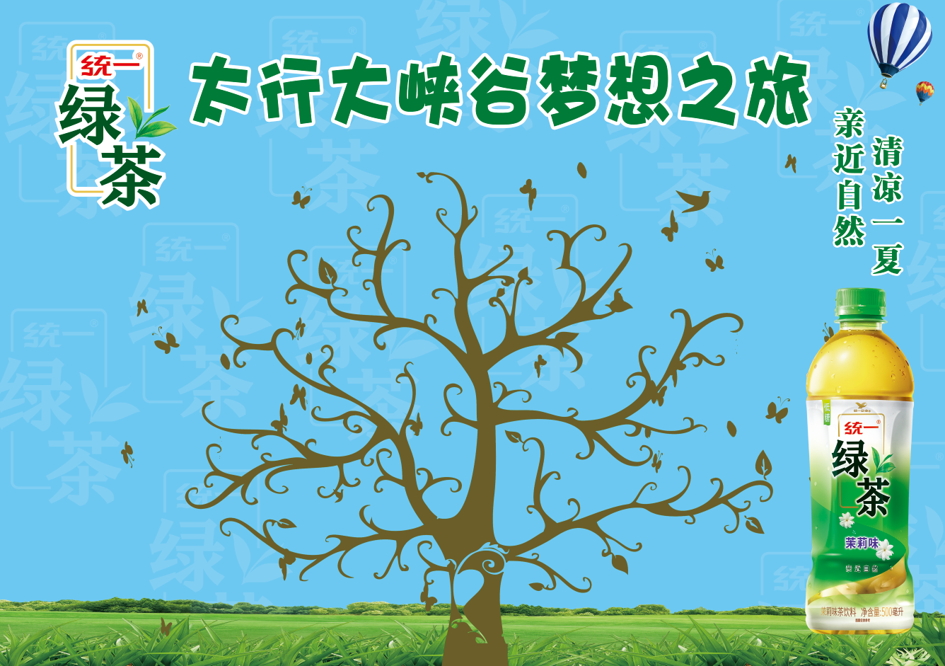 QQ图片20190812111811