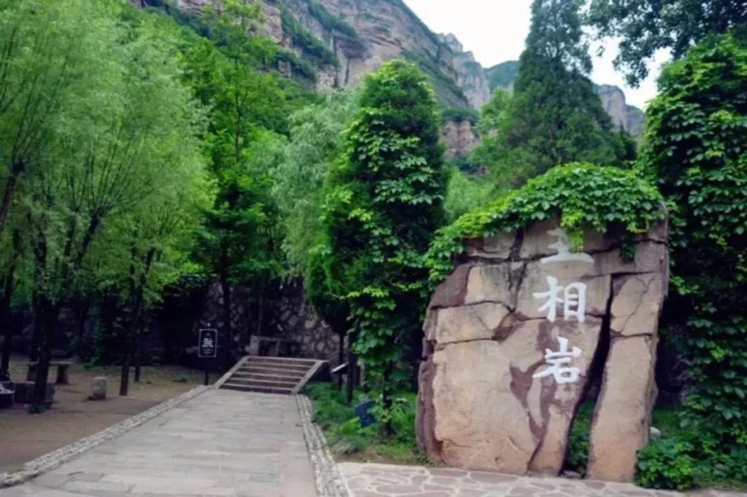 微信图片_20190607161239