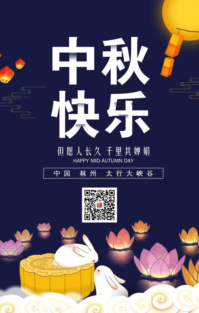 微信图片_20190911103026