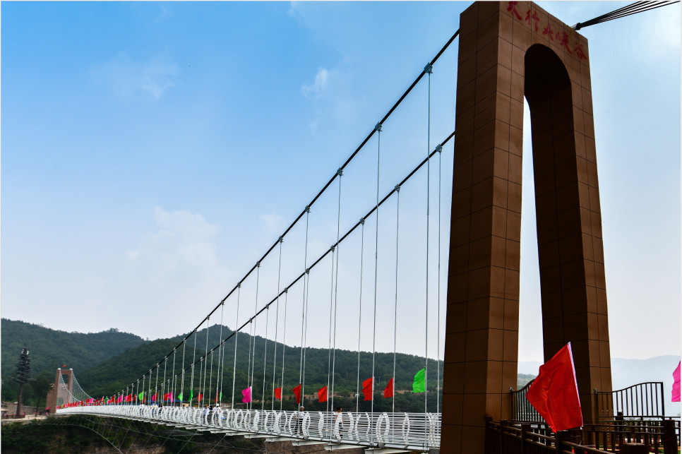 微信图片_20190920165648