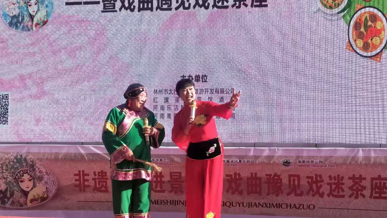 微信图片_20191031081834