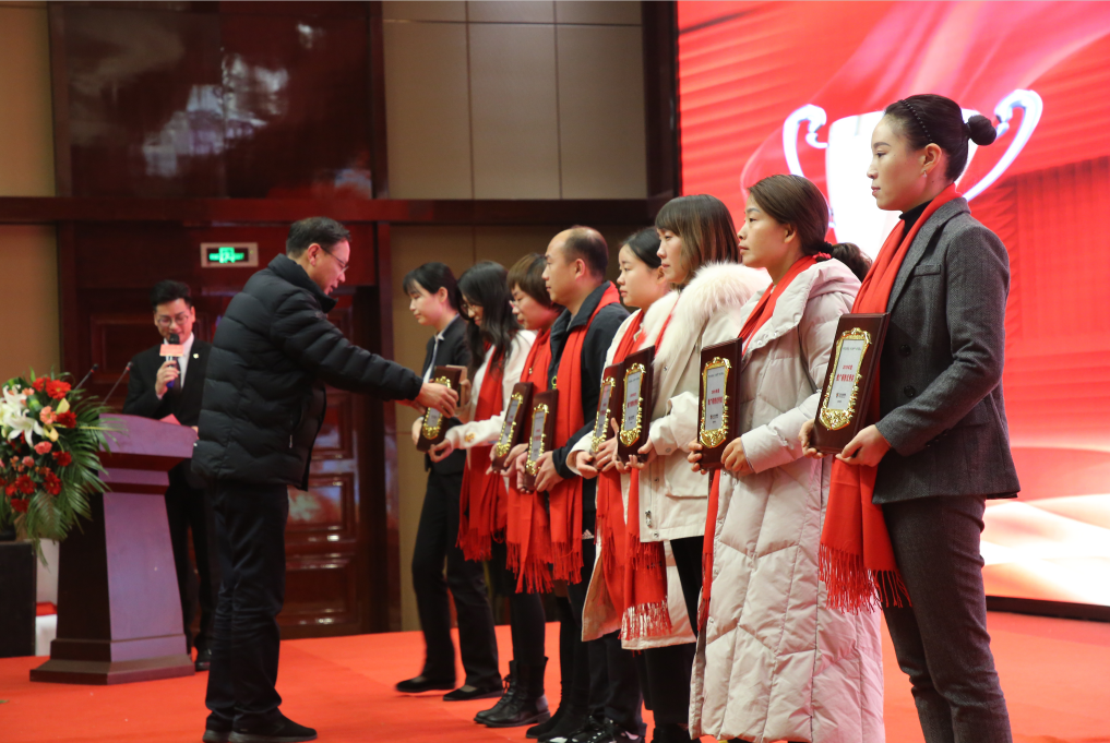 QQ截图20200109173503