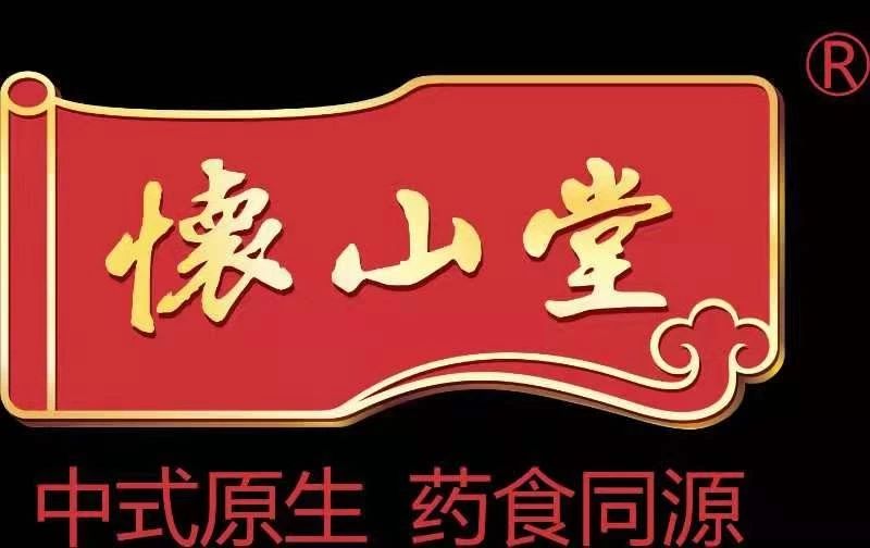 微信图片_20191031081620