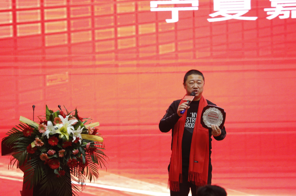 QQ截图20200109172929