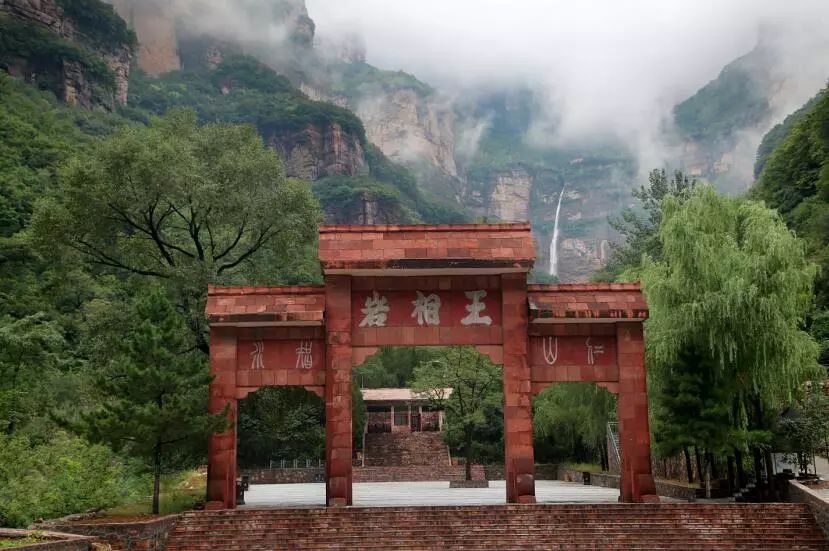 微信图片_20190930084535