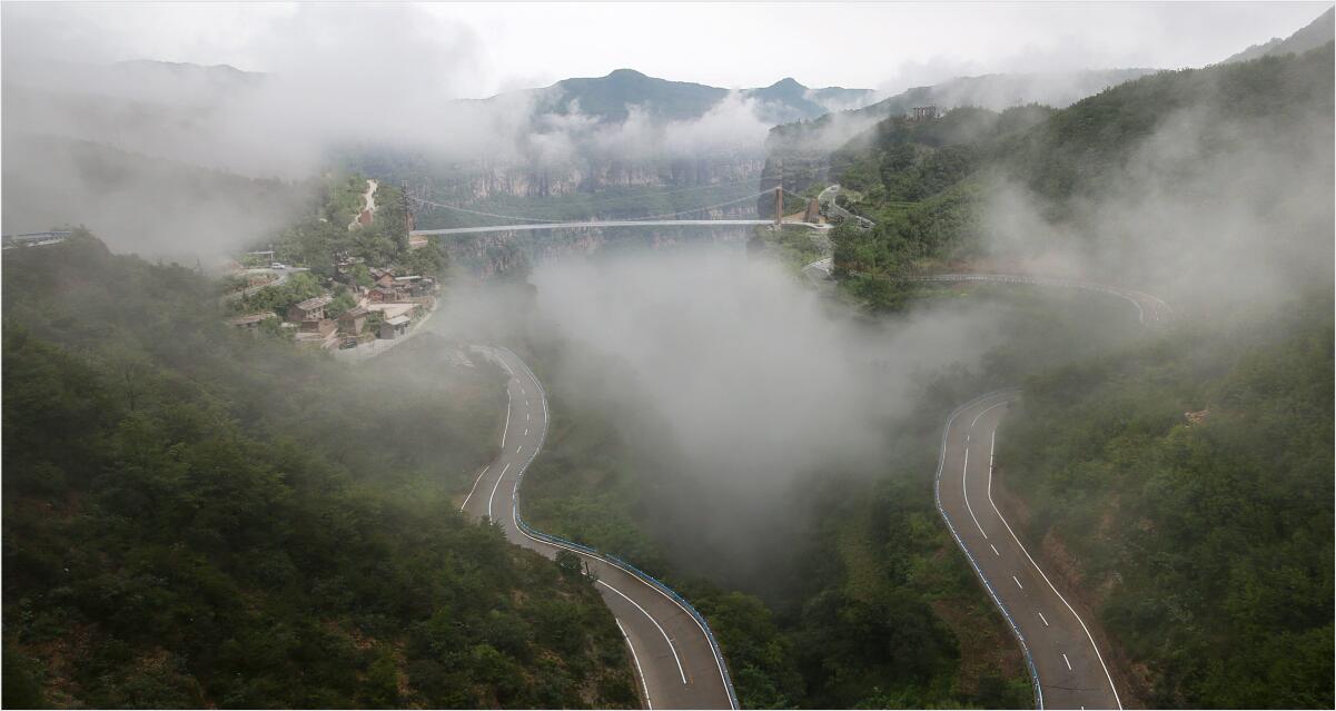 QQ截图20190927113400