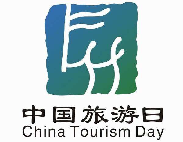 微信图片_20200518101556