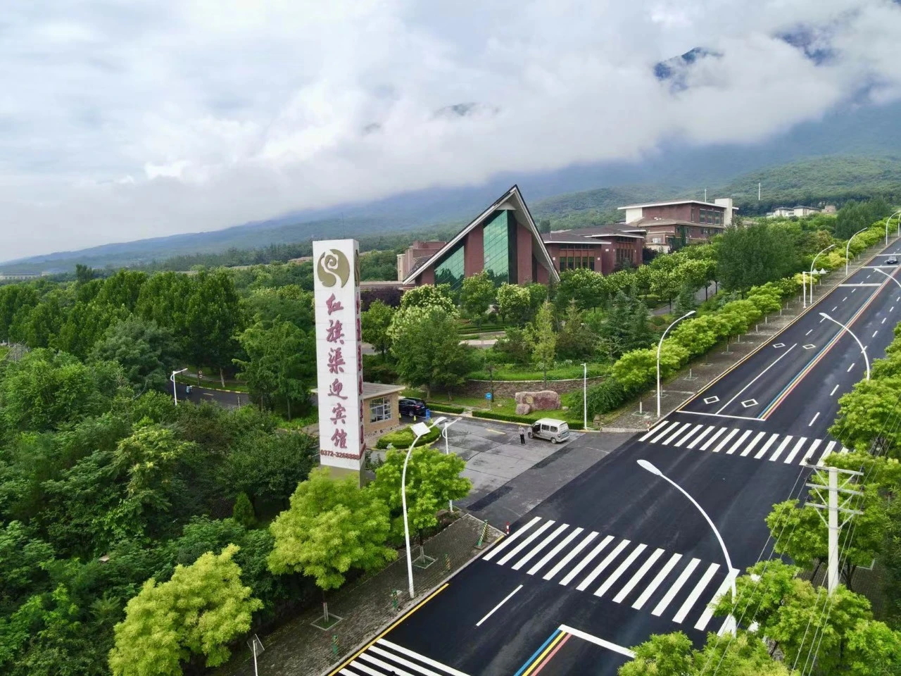 微信图片_20250603084311_看图王.web