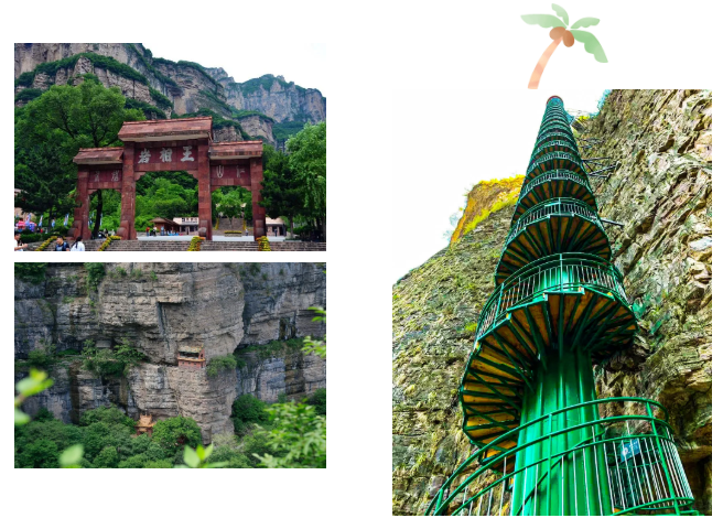 微信截图_20200921091136