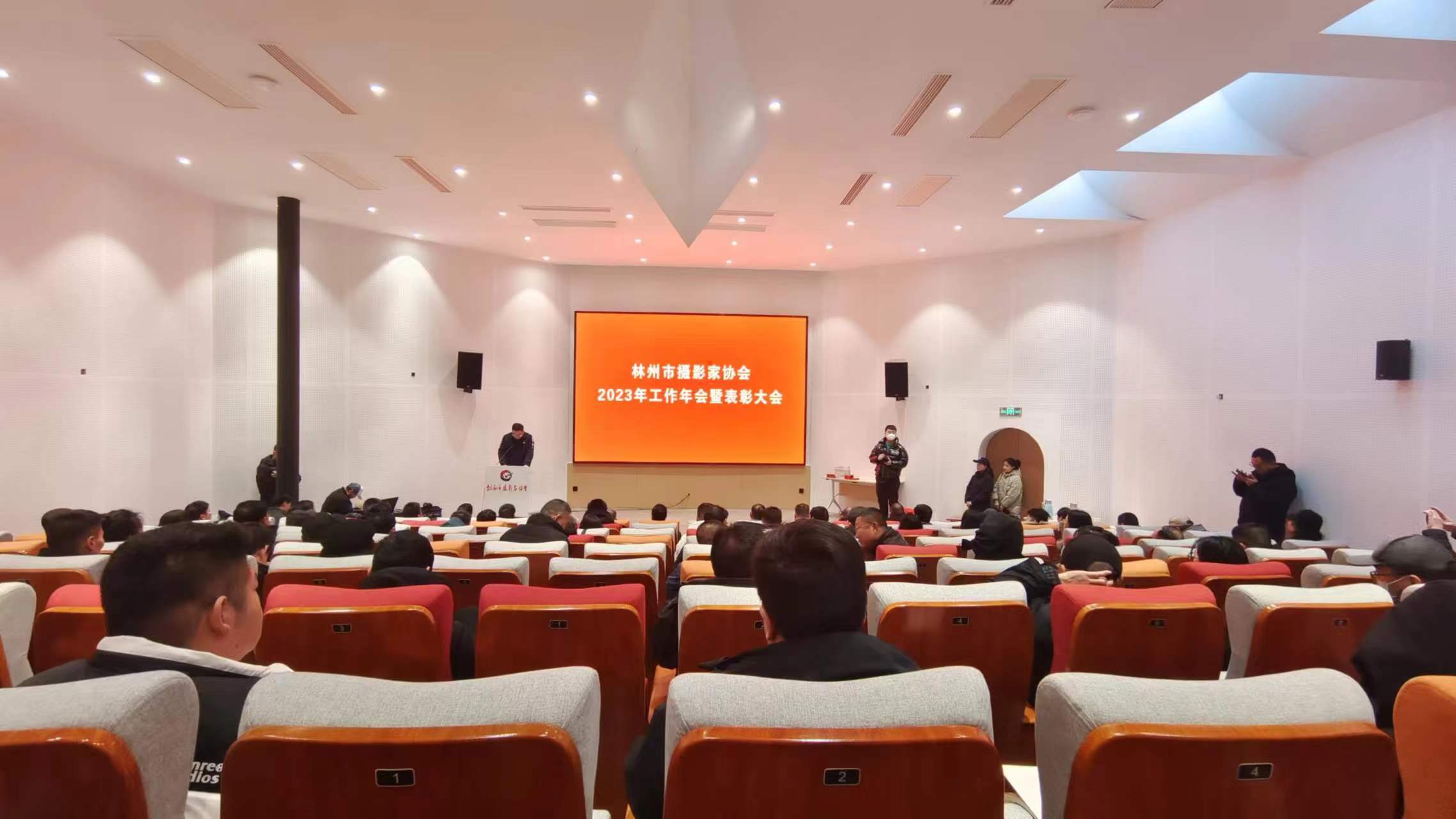 微信图片_20240204115010