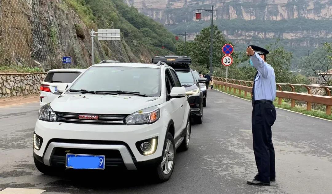 微信图片_20211004213850