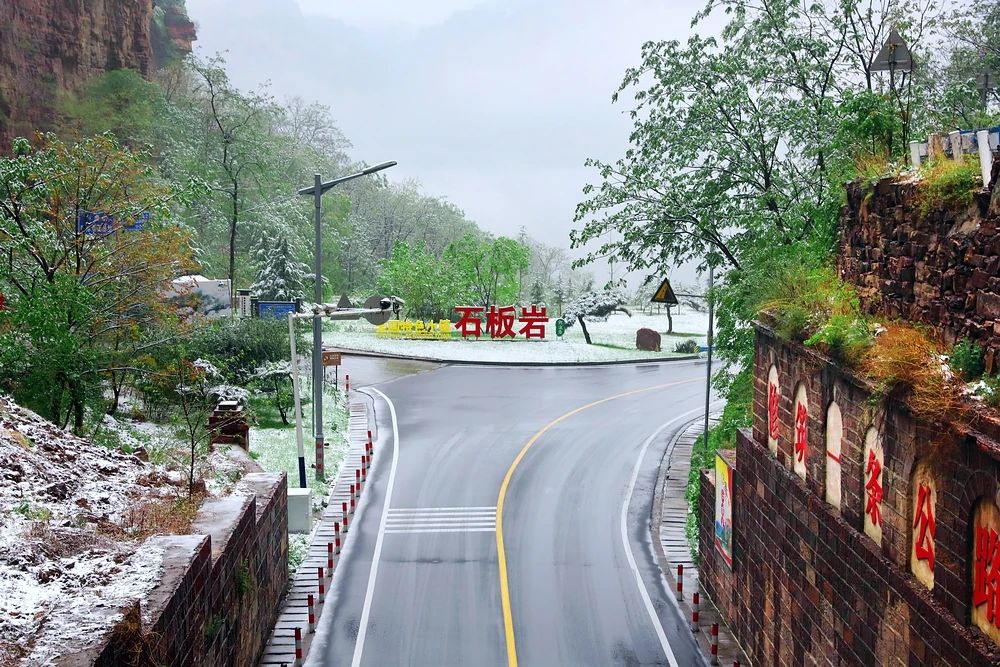 微信图片_20230428093043