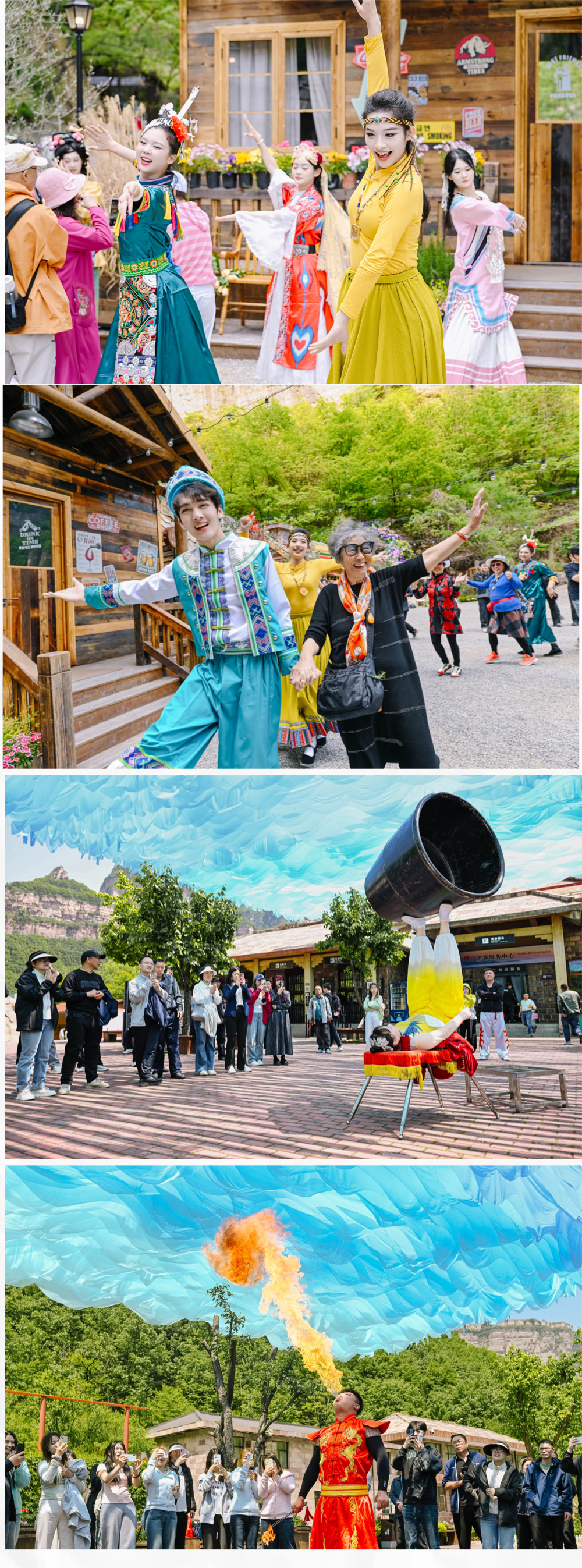 微信图片_2026-04-24_164226_158