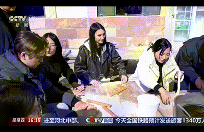 微信图片_2026-02-24_155742_297