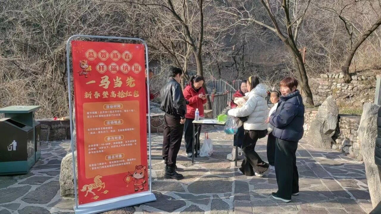 微信图片_2026-02-24_175210_436