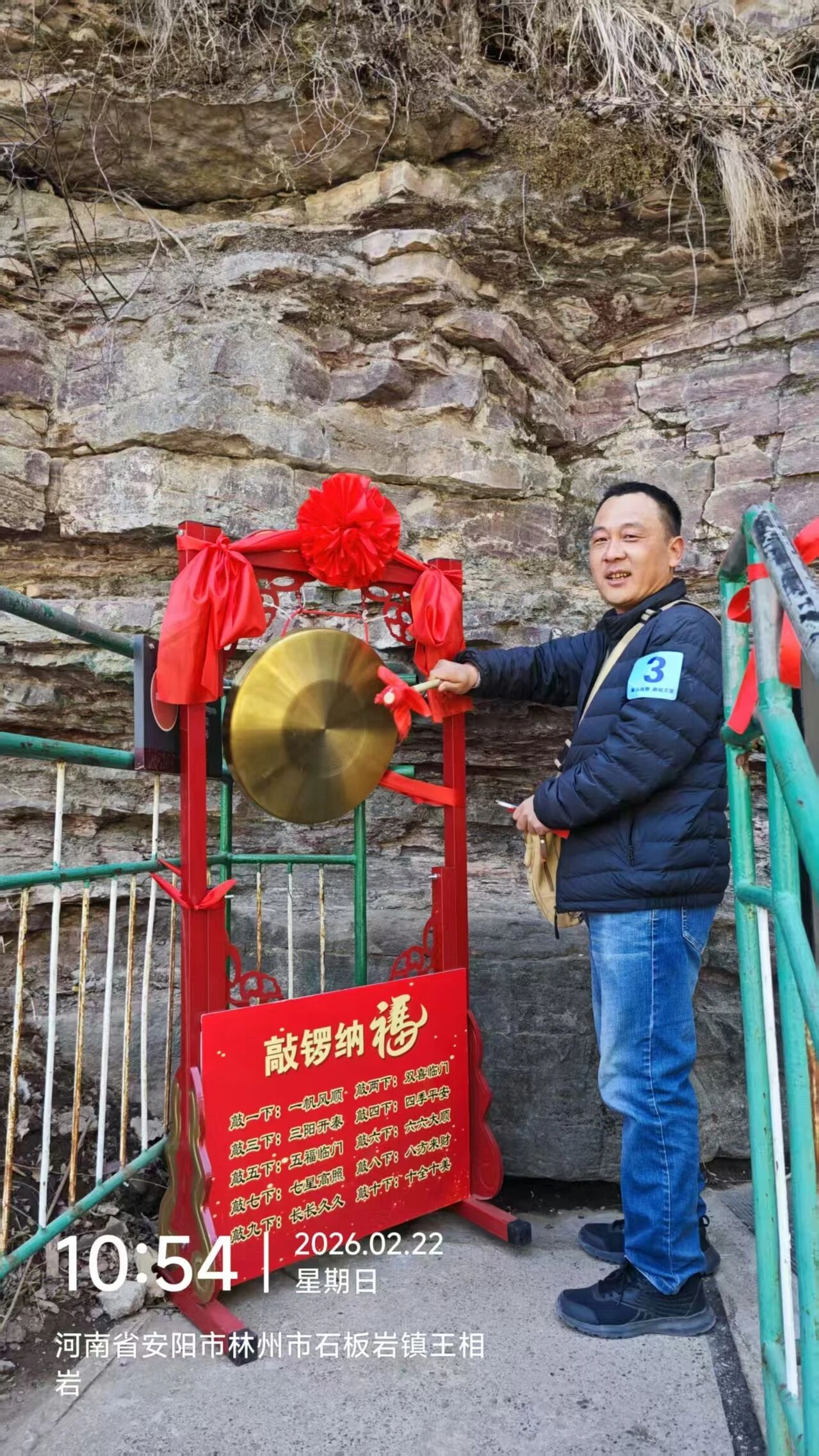 微信图片_2026-02-24_151211_500