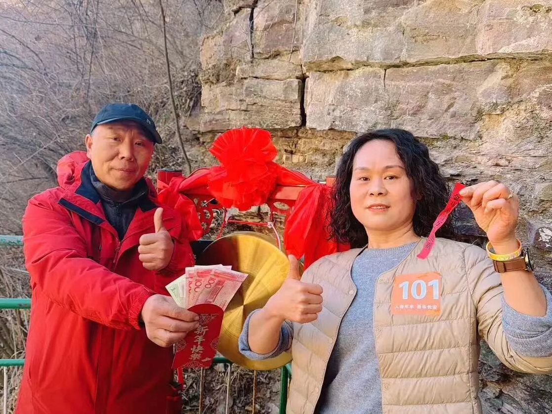 喜报！大年初四｜王相岩一马当先抢红包活动初一至初七火热进行中！