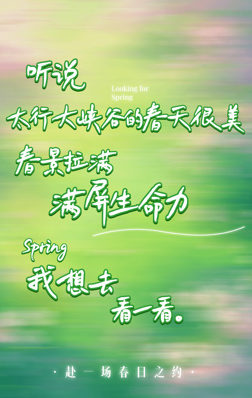 微信图片_2026-04-11_161657_691