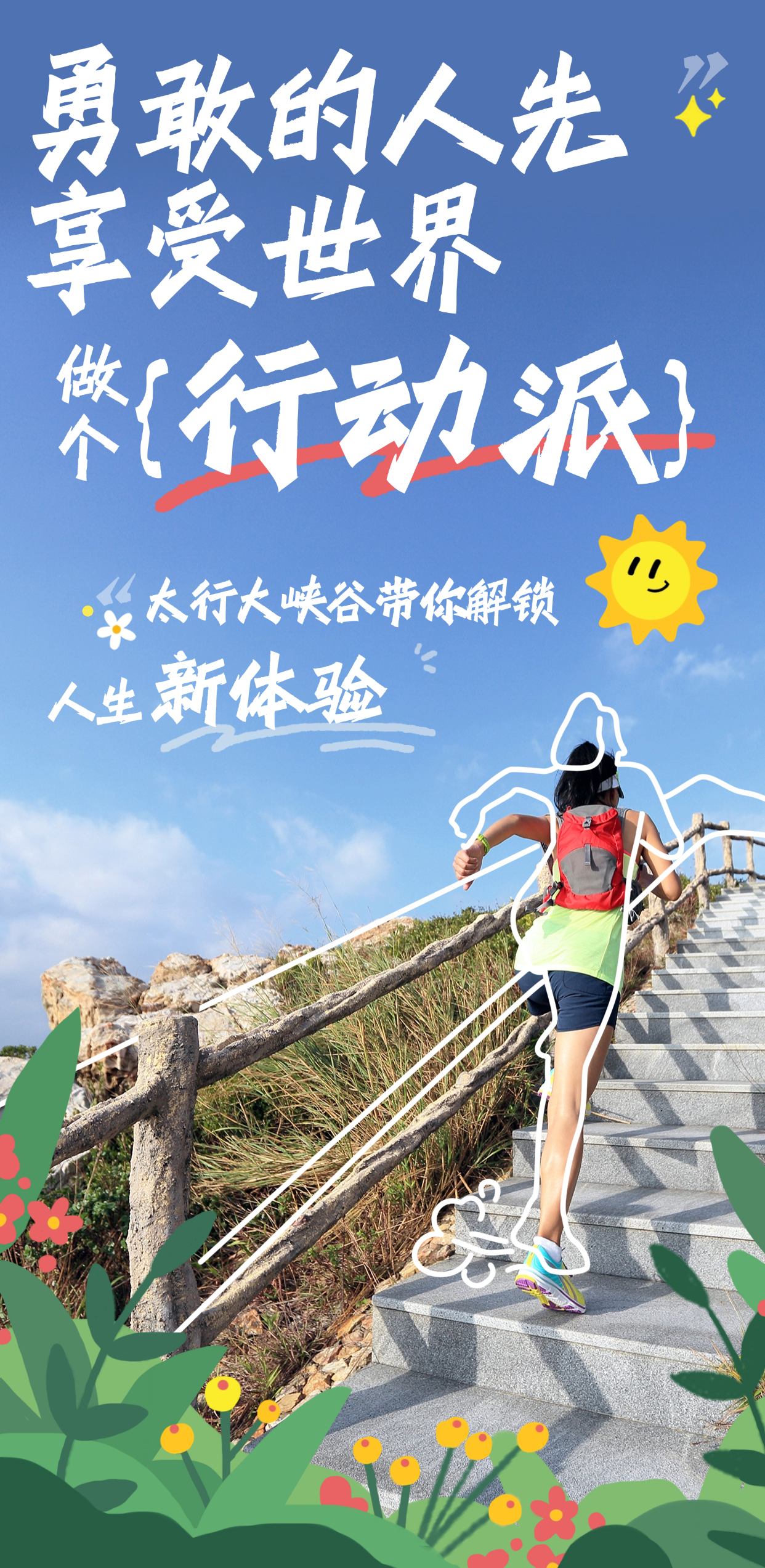 微信图片_2026-04-13_095312_823