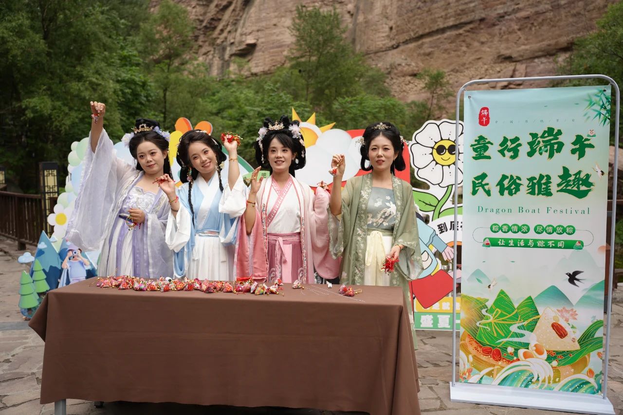 微信图片_20250603080911