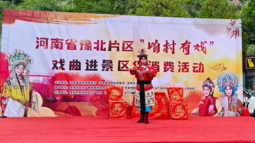 微信图片_2025-10-09_105000_462