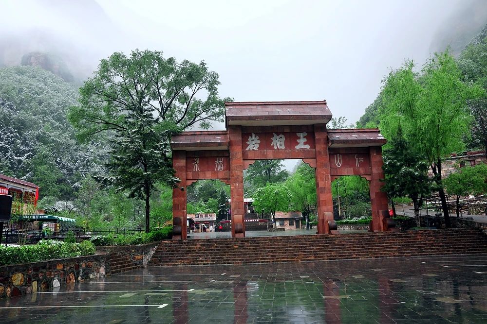 微信图片_20230428093126