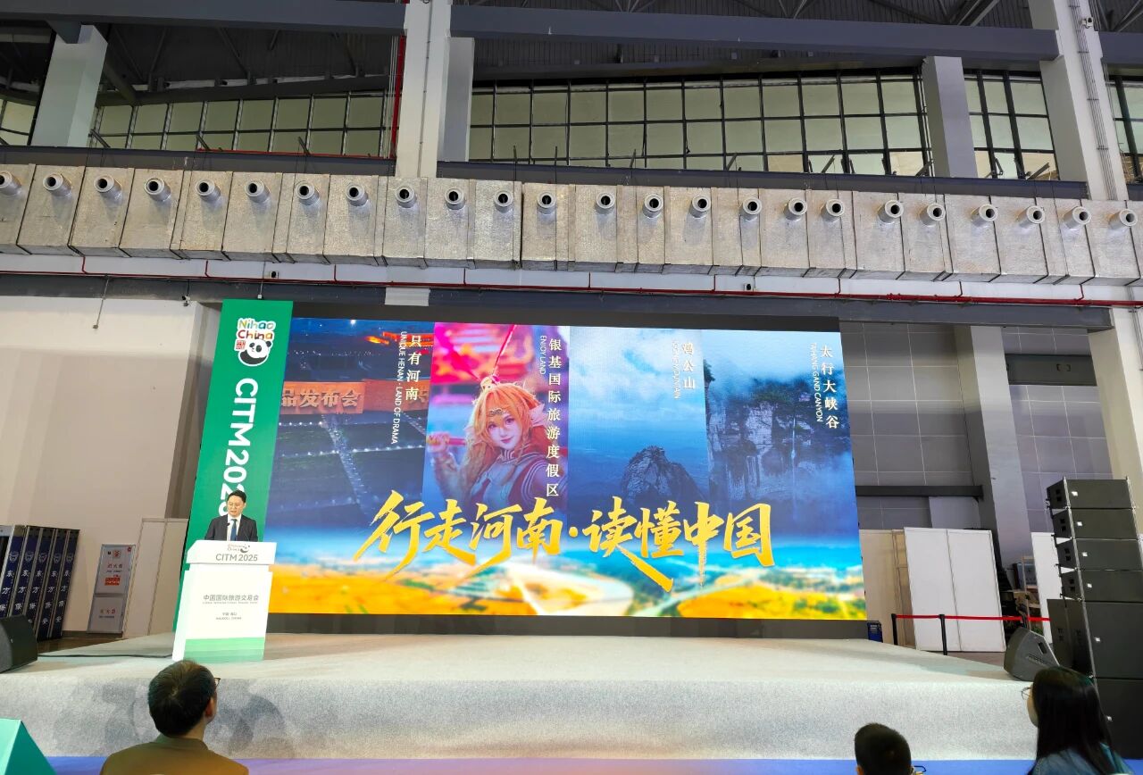 微信图片_2025-12-31_153049_967