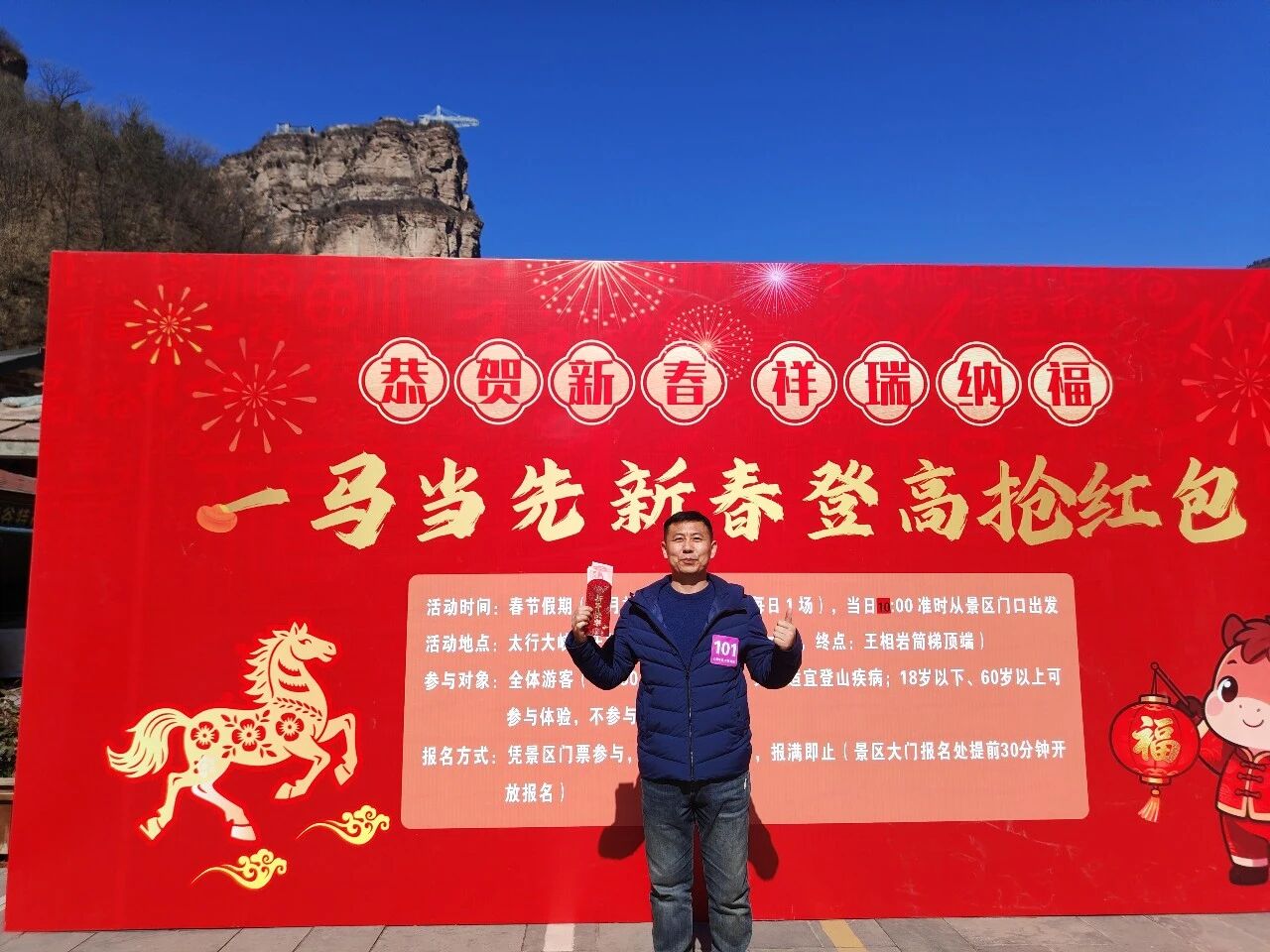 微信图片_2026-02-24_170606_235