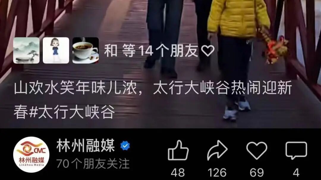 微信图片_2026-02-24_112747_884