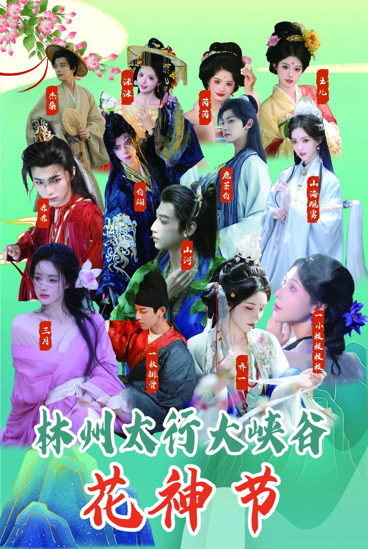 微信图片_2026-03-18_095031_314