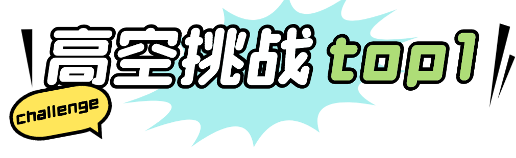 微信图片_2026-04-13_095332_875