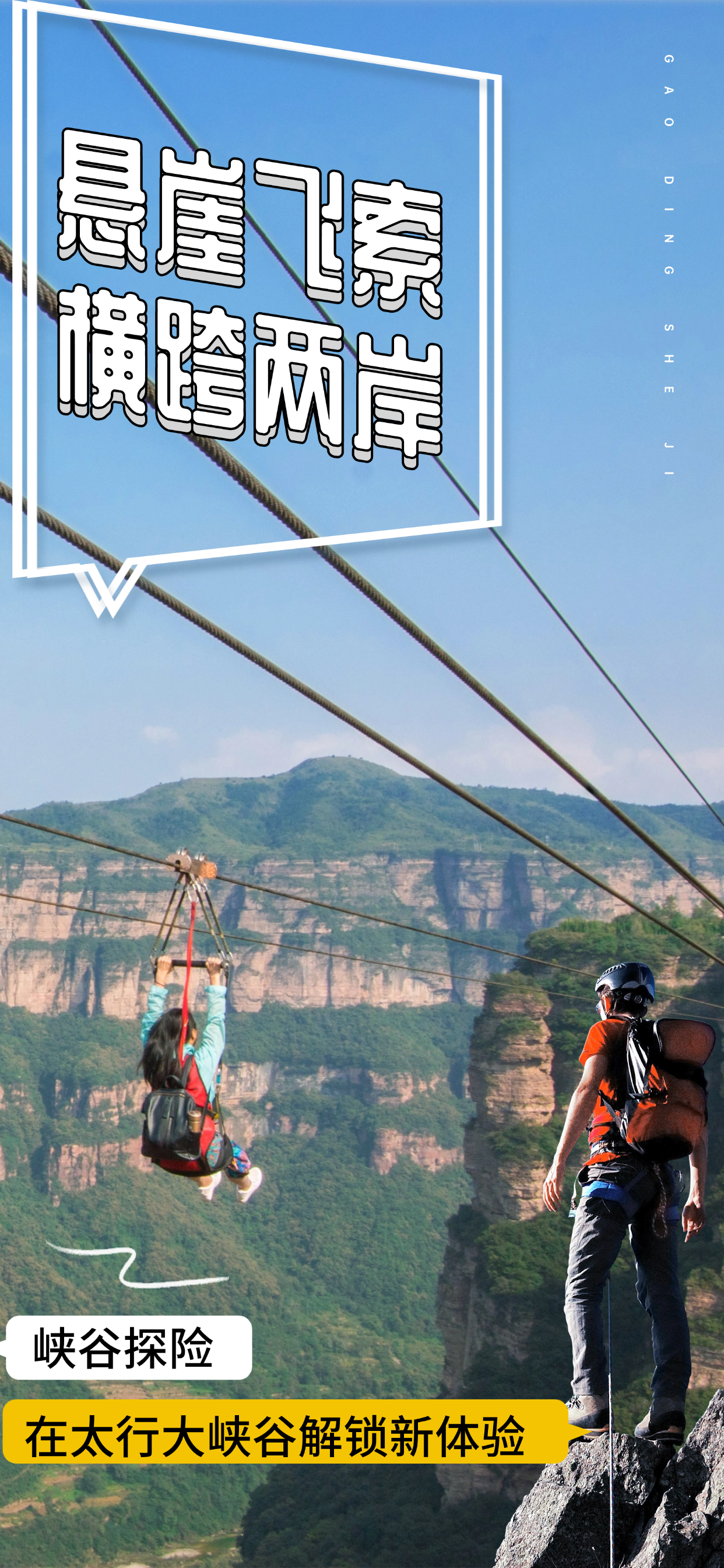 微信图片_2026-04-13_095320_344