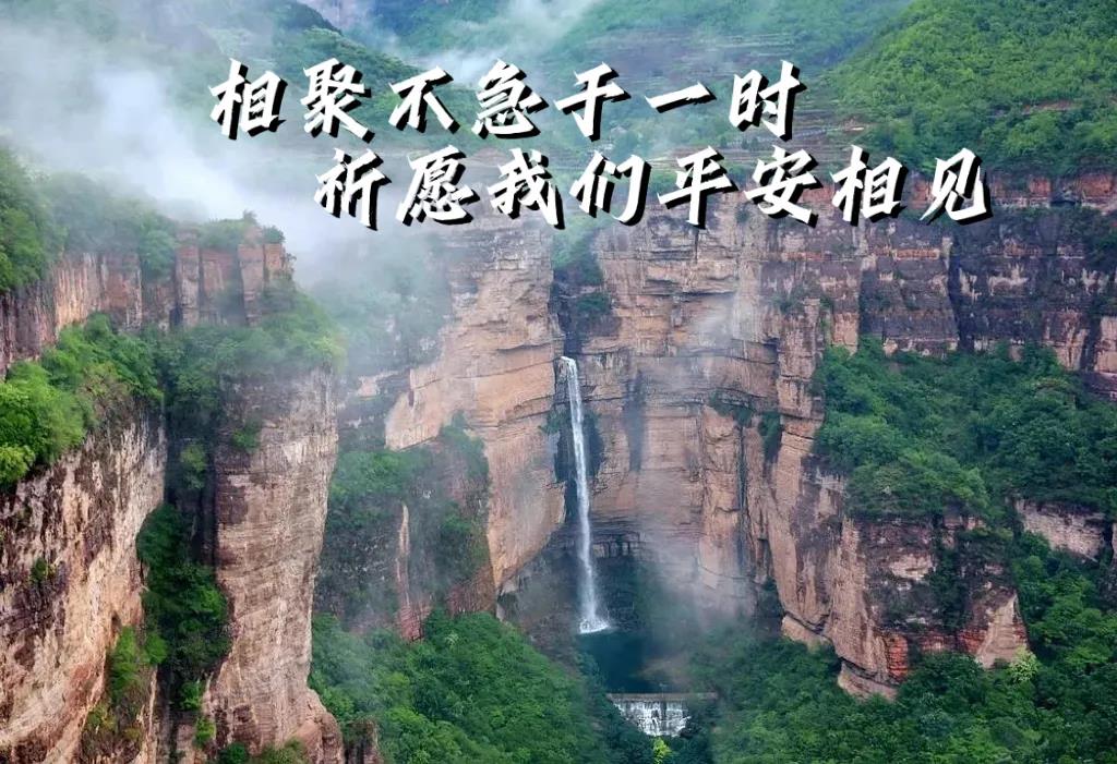 微信图片_20210810112423