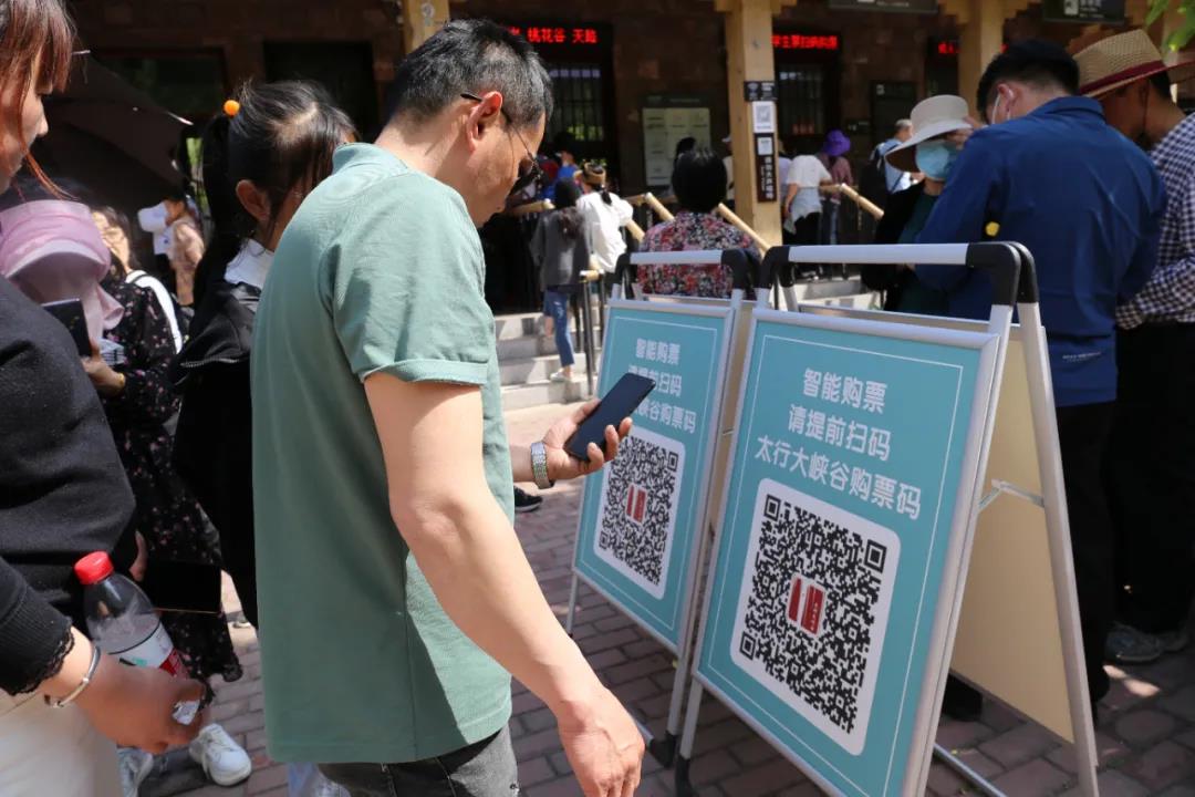 微信图片_20210506084632