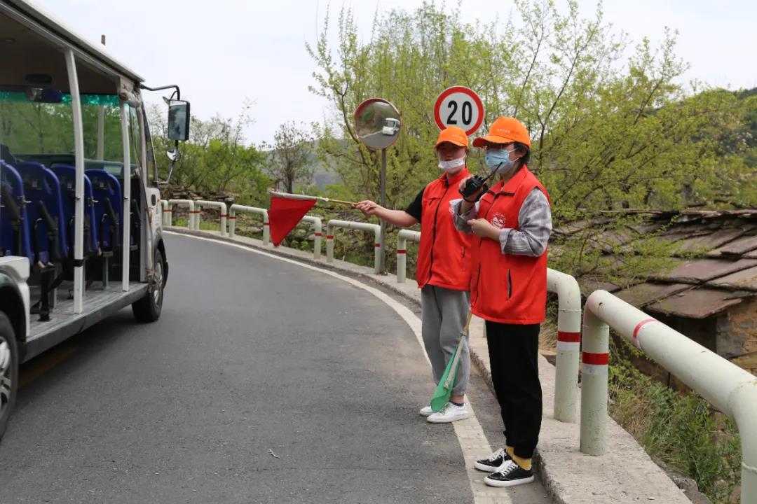 微信图片_20210506085003