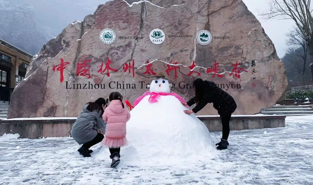 微信图片_20221219102031